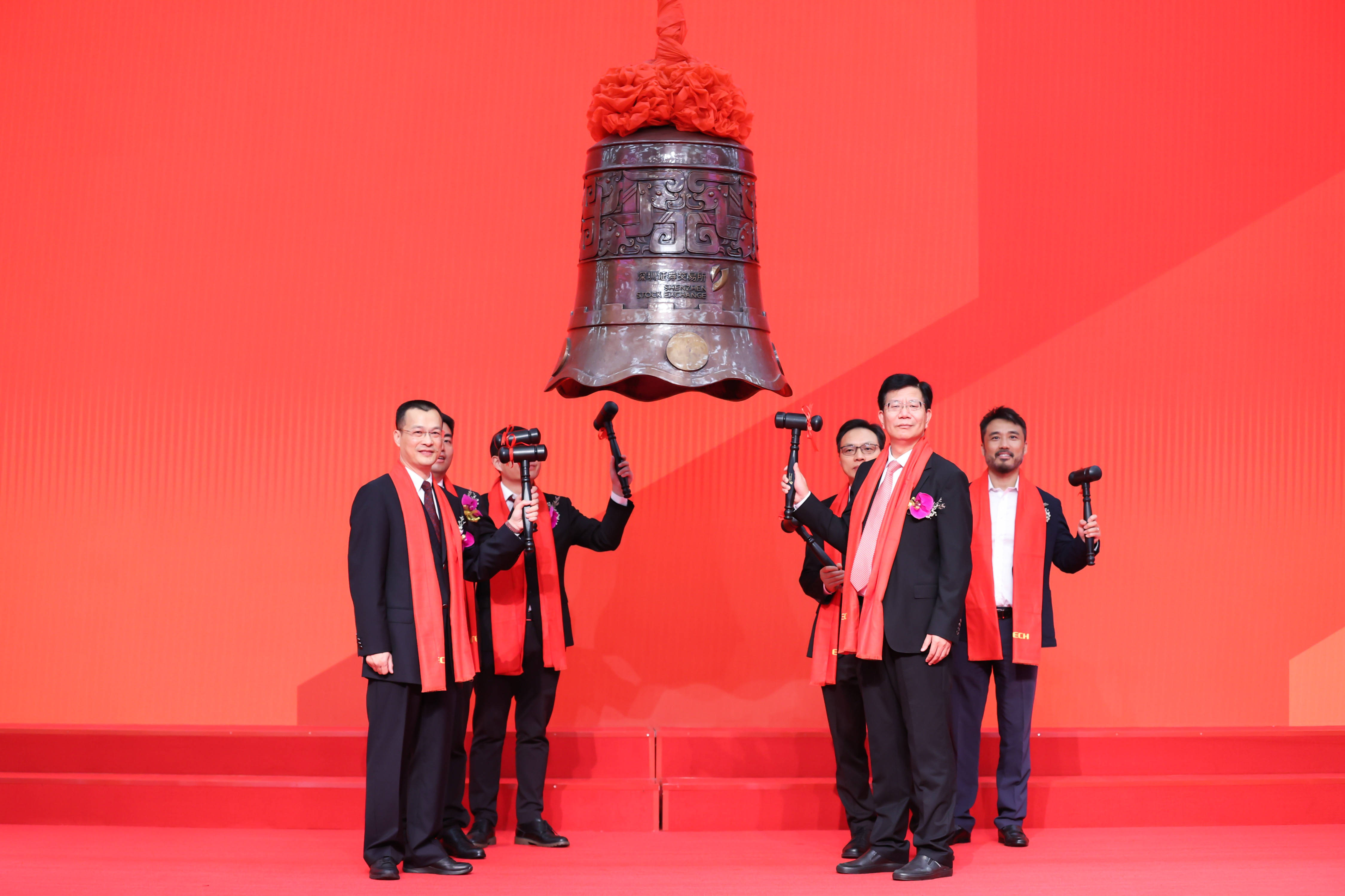 唐山市精准互联网创业板上市(精准互联网创业板上市企业)