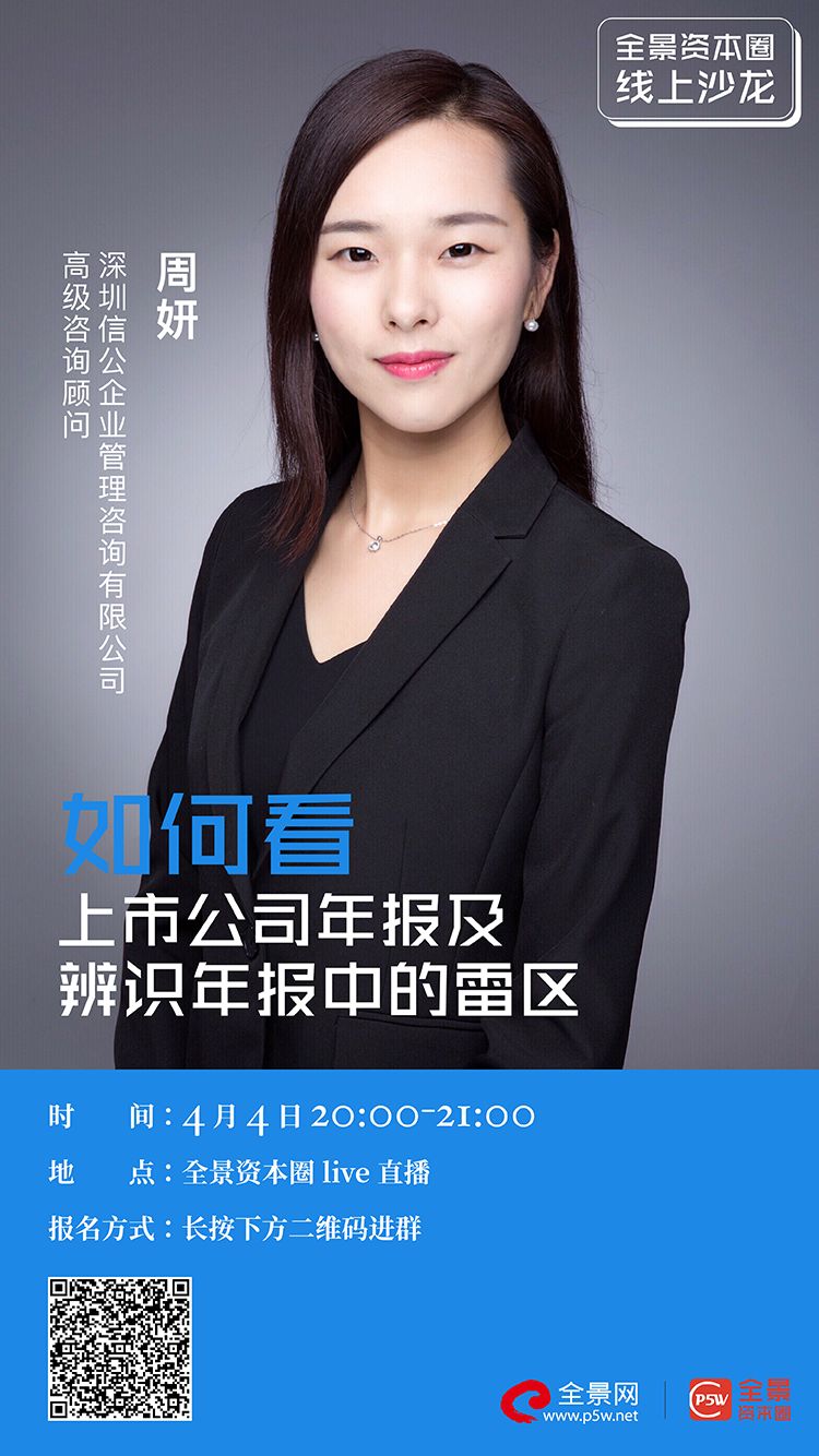 唐山市IPO被否最佳实践(ipo被否后多久能再申请)
