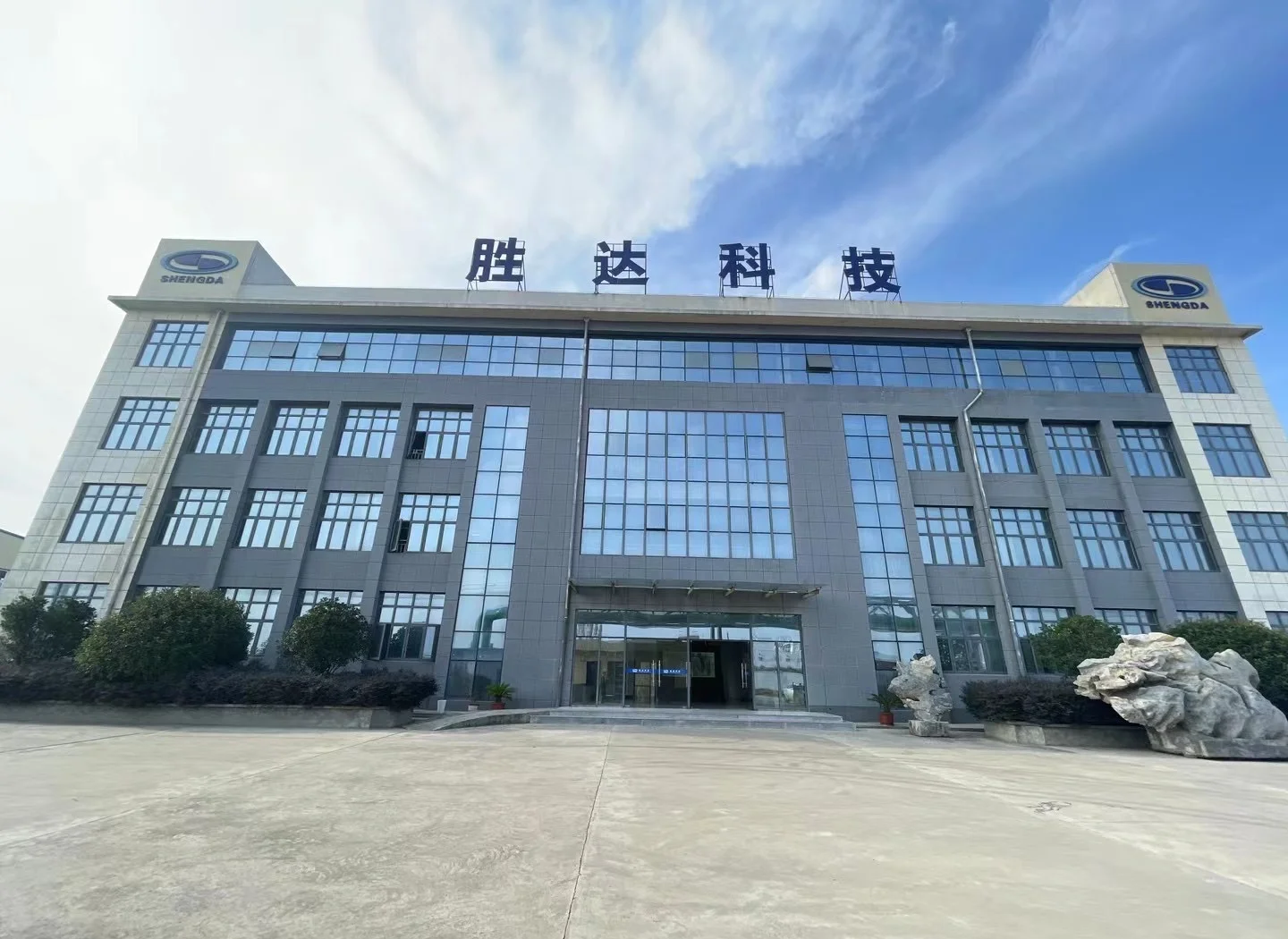 唐山市领先化工资产重组(领先资产管理有限公司)