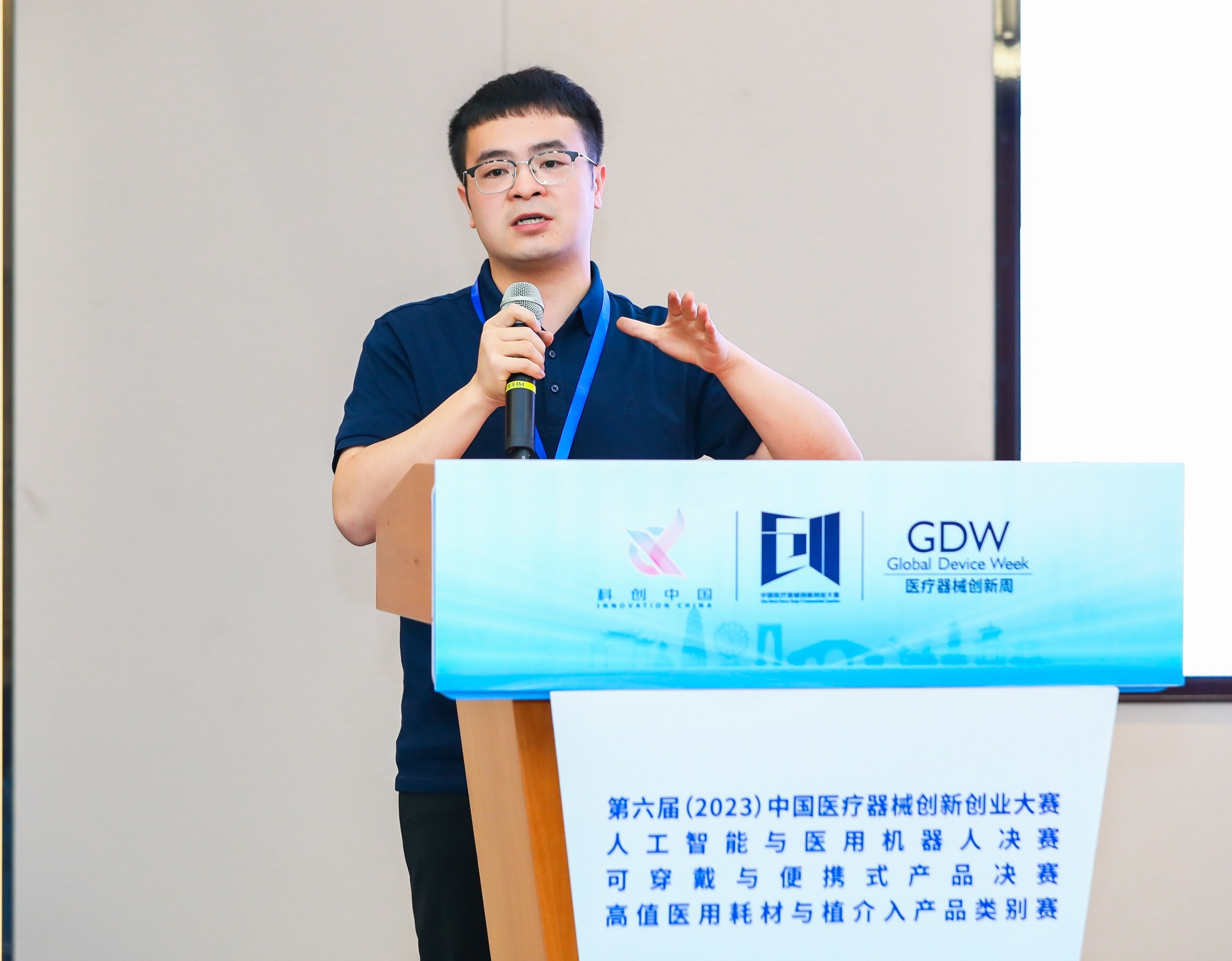 唐山市股权激励专家(国内股权激励知名专家)