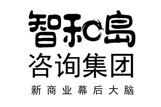 唐山市消费品企业战略资本咨询(2021年消费行业投资策略)