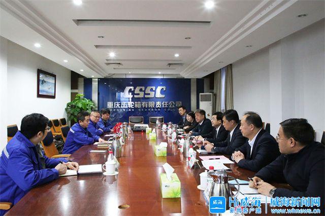 唐山市重庆资源对接(重庆资源交易中心)