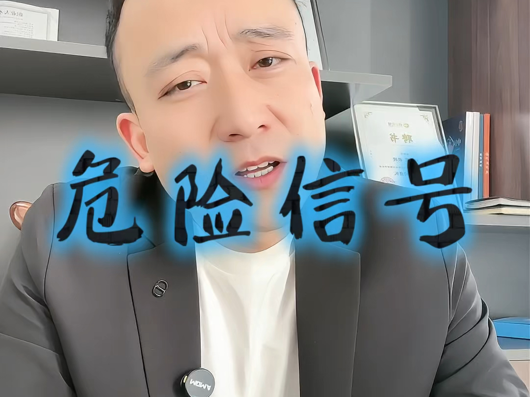 唐山市石家庄现金流管理(现金流管理是什么意思)