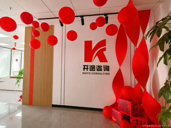 唐山市全链条教育战略咨询(全链条教育战略咨询是什么)
