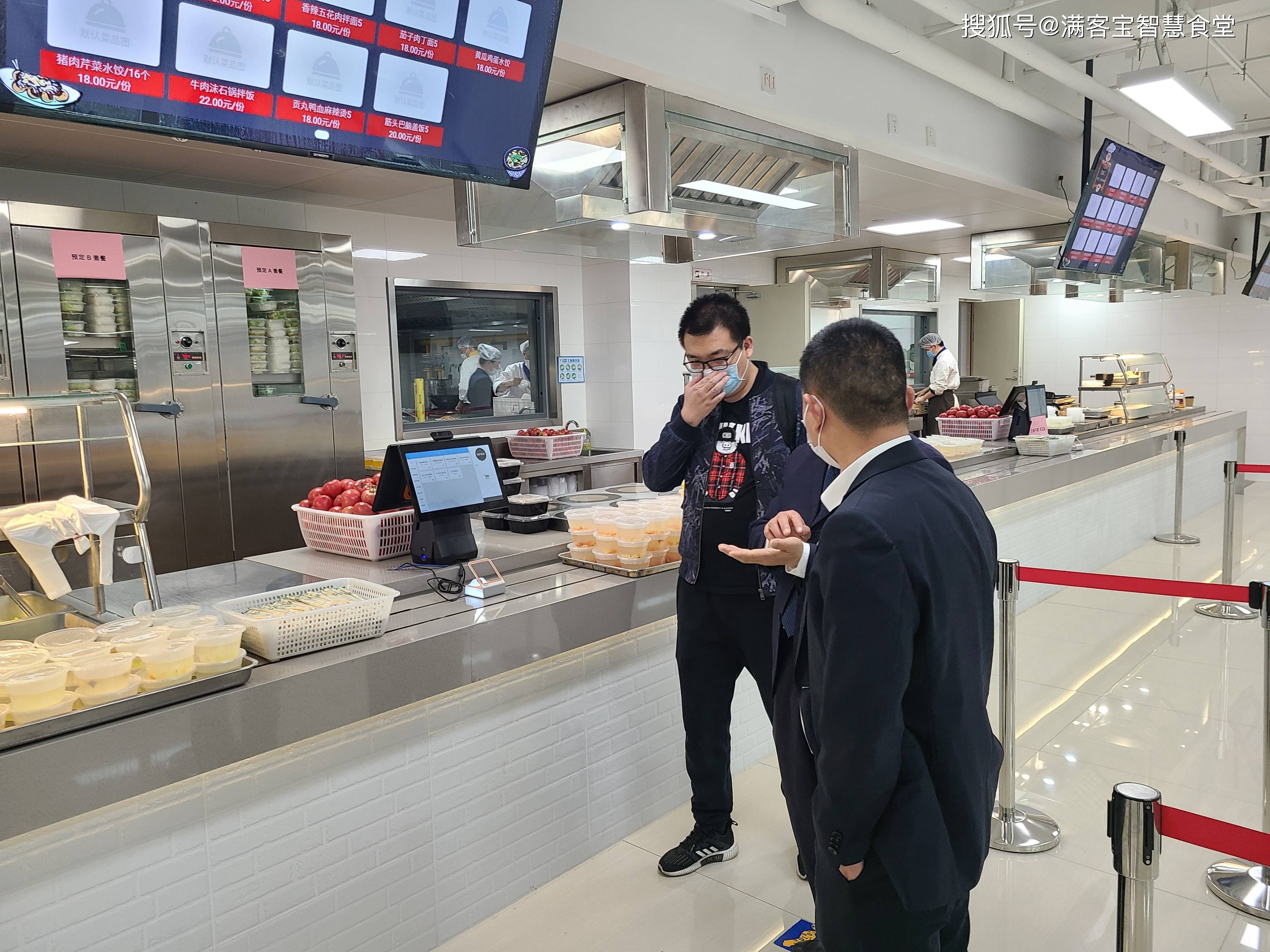唐山市全场景食品尽职调查(全场景食品尽职调查方案)