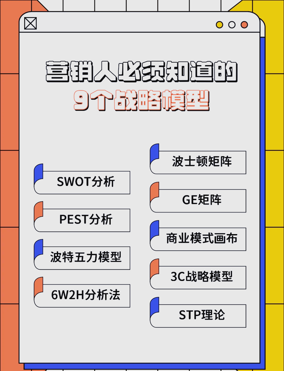 唐山市稳健饮料竞争分析(稳健饮料竞争分析报告)