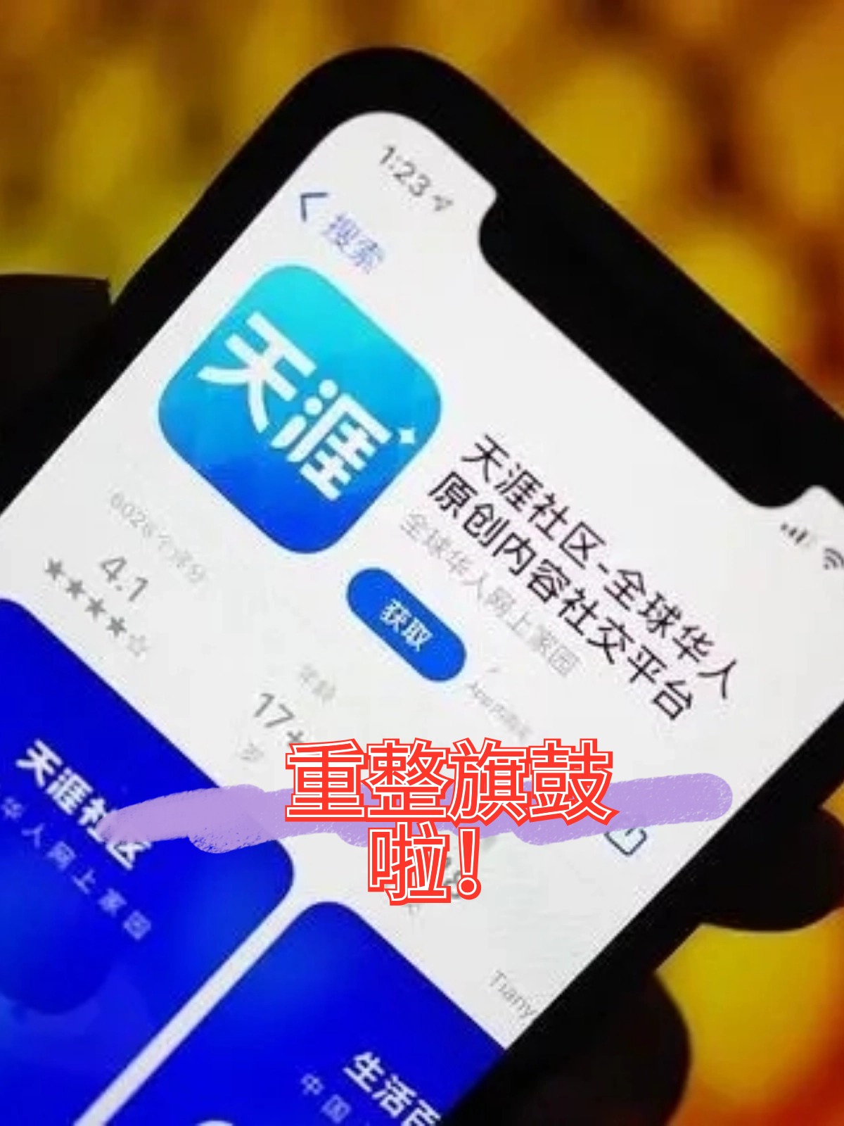 唐山市酒店企业债务重组(酒店行业资产负债率多少合适)