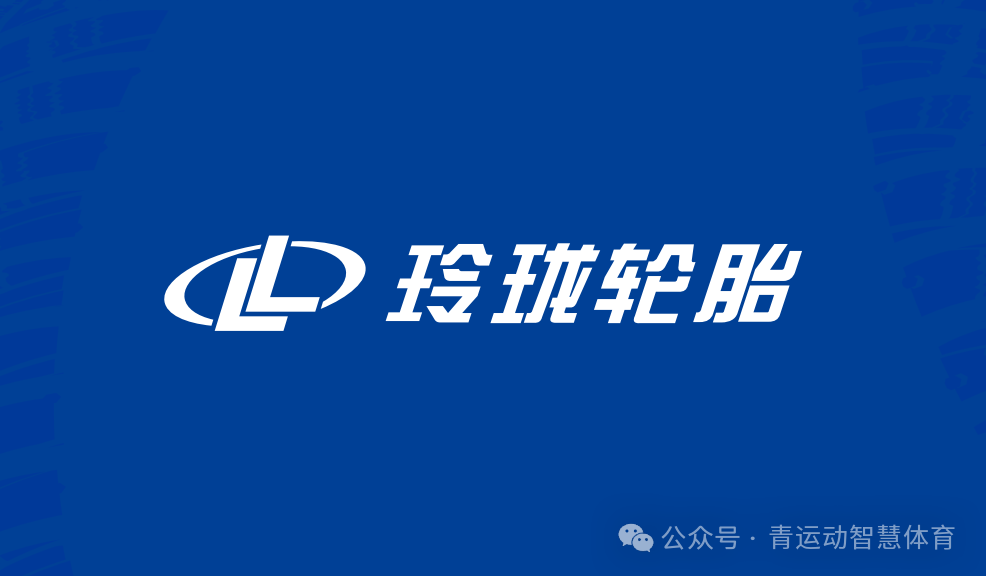 唐山市体育主板上市(体育主板上市股票)