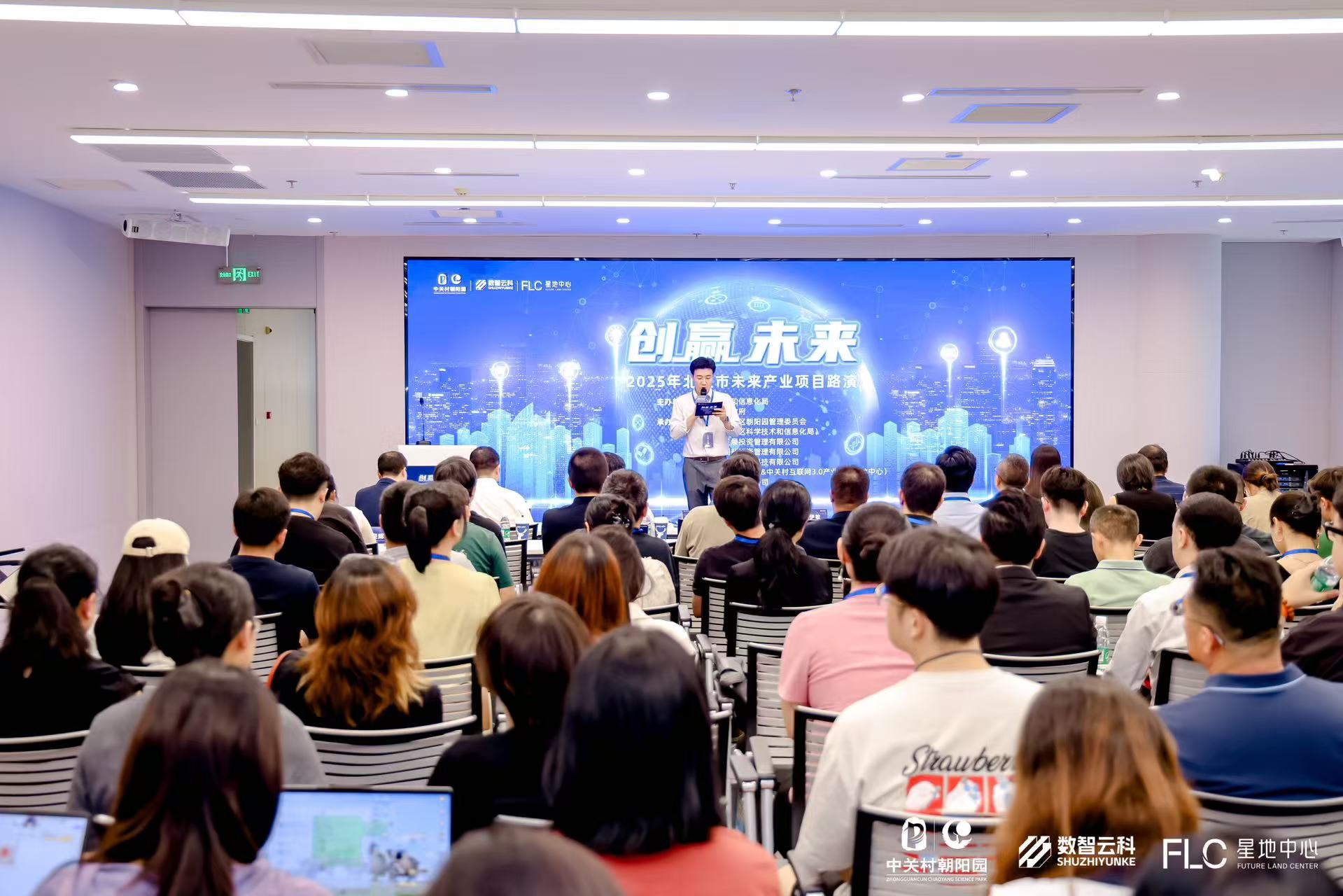 唐山市融资路演平台(融资路演平台是什么)