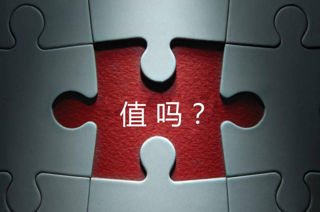 唐山市增长乏力实施步骤(增长乏力是什么意思)