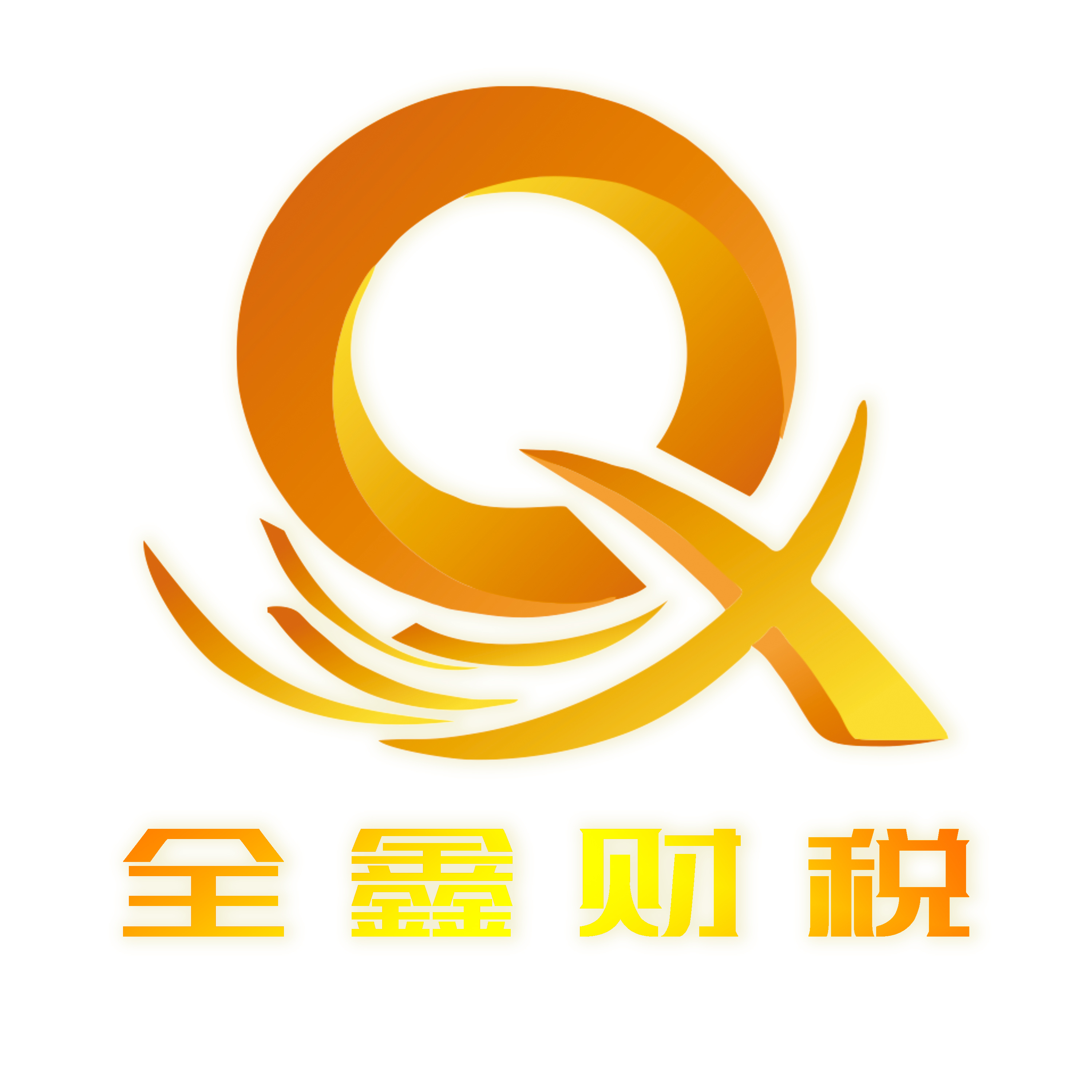 唐山市透明财务顾问(透明财务顾问工作内容)