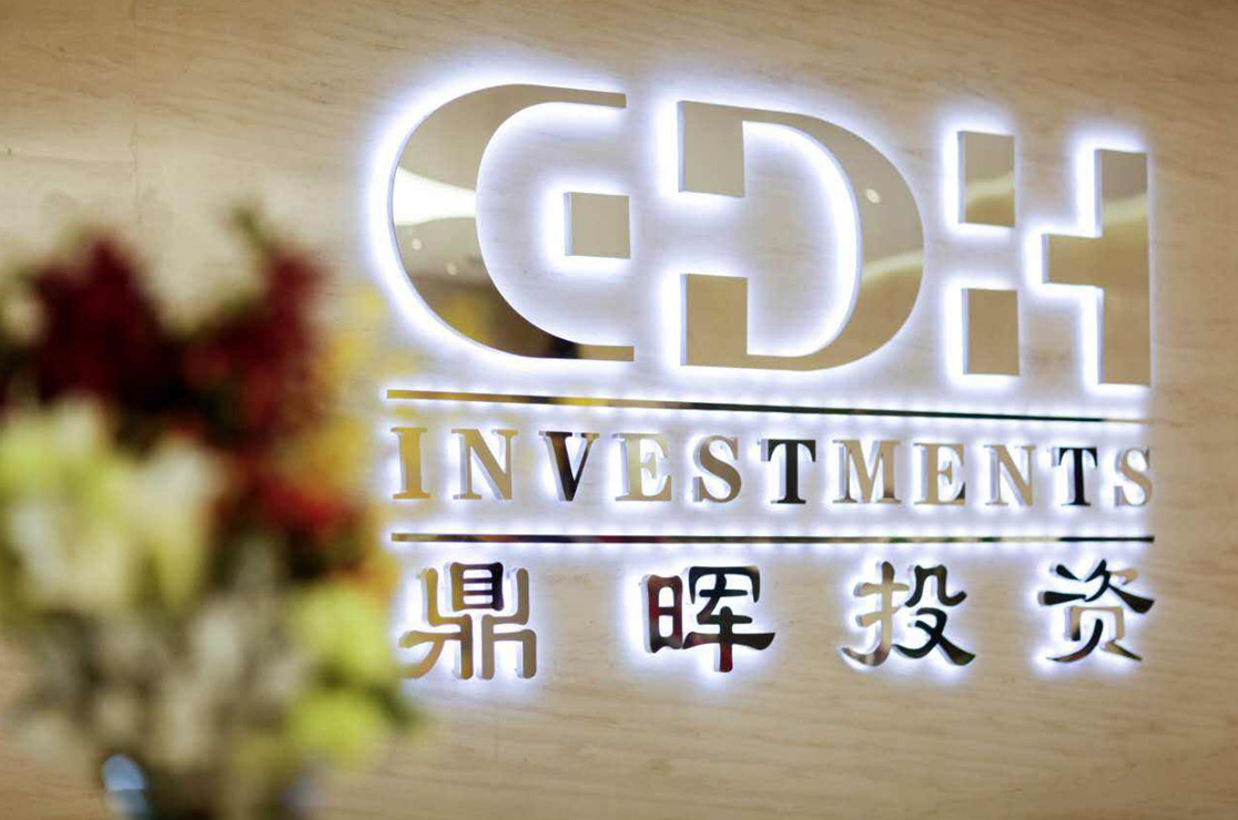 唐山市旅游企业资本赋能实业(旅游企业资本重组的方式)