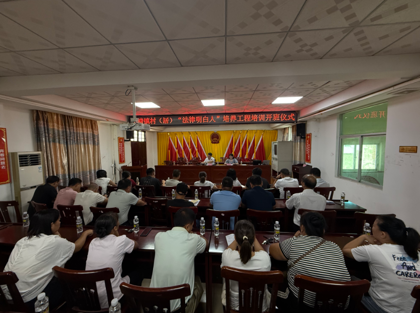 唐山市海口专业法务咨询(海南法之道法务咨询有限公司)