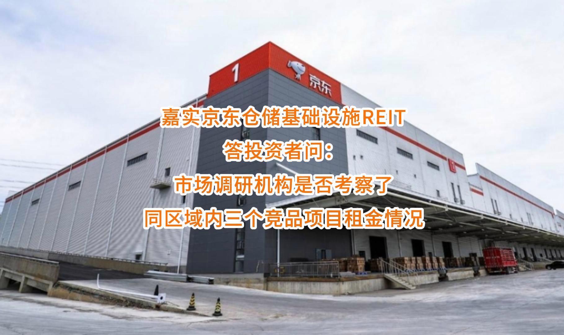 唐山市弹性市场调研机构(弹性市场调研机构有哪些)