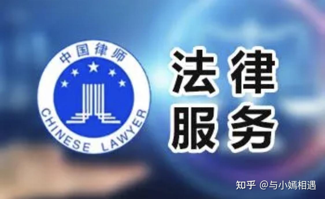 唐山市高端器械法务咨询(高端器械法务咨询工作内容)
