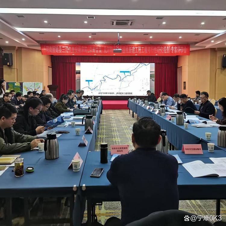唐山市西宁企业投资咨询(青海发展投资有限公司联系电话)
