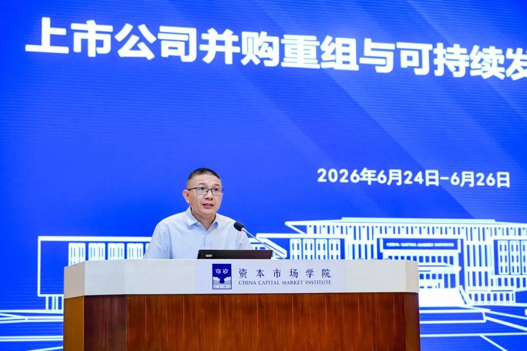 唐山市可持续企业重组机构(可持续企业重组机构包括)